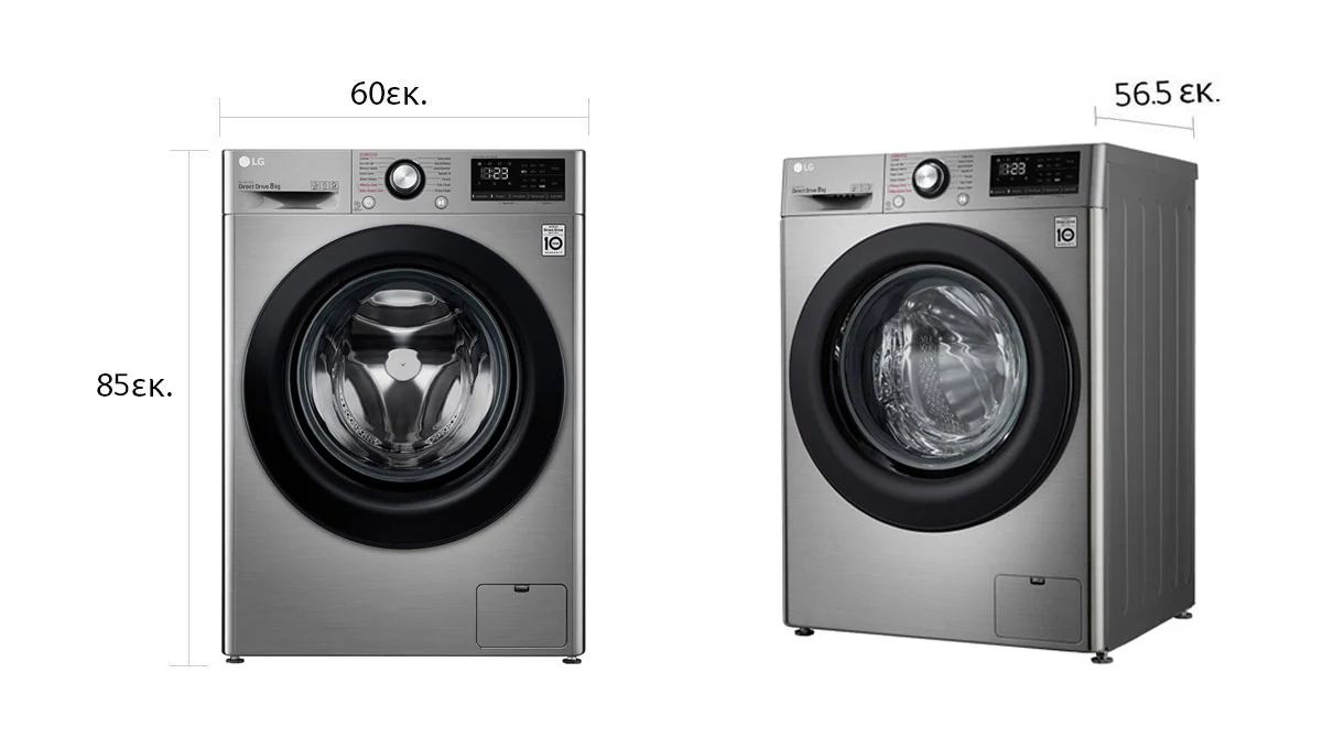 LG F4WV308S6TE Πλυντήριο Ρούχων 8kg, AI DD™, Ατμού