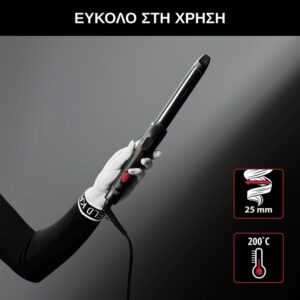 Rowenta-CF321L Curling Brush Karl Lagerfeld
